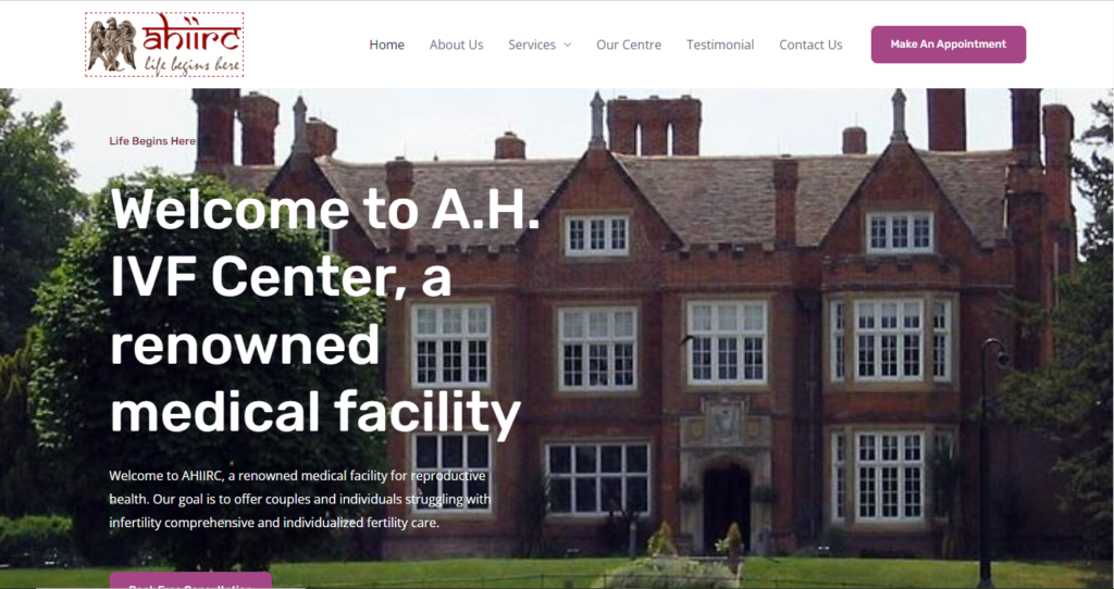  AHIIRC website screen short